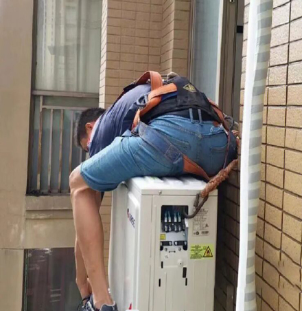 马尾空调移机